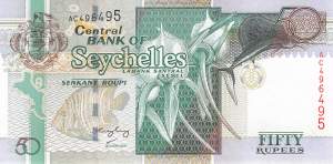 50 Rupees p.39A Seychellen